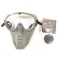 【中古即納】[MIL] サンセイ サバイバルゲーム用 マスク&ゴーグル クリアーレンズ(丸型)(SG-9-N)(20150223)