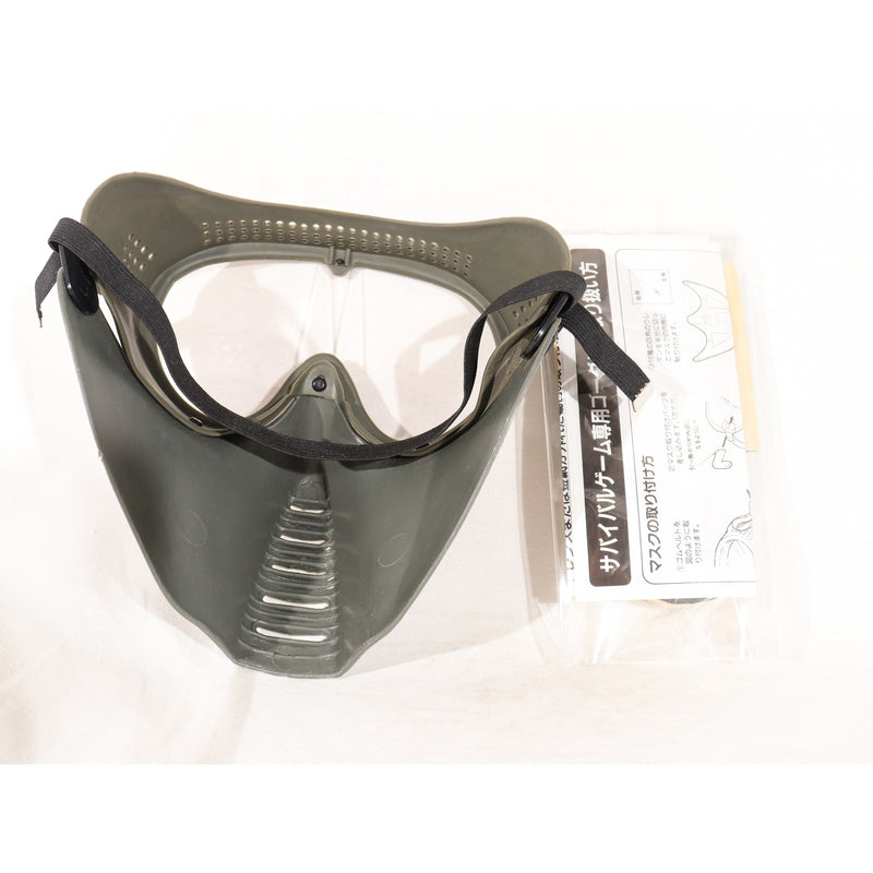 【中古即納】[MIL] サンセイ サバイバルゲーム用 マスク&ゴーグル クリアーレンズ(丸型)(SG-9-N)(20150223)