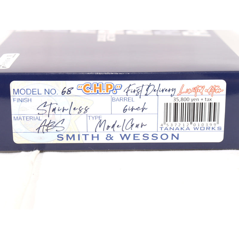 【中古即納】[MIL] タナカワークス 共栄通商別注モデル 発火モデルガン S&W(スミスアンドウエッソン) M68 C.H.P. 『First Delivery』 6インチ ABS Ver.3(20221209)