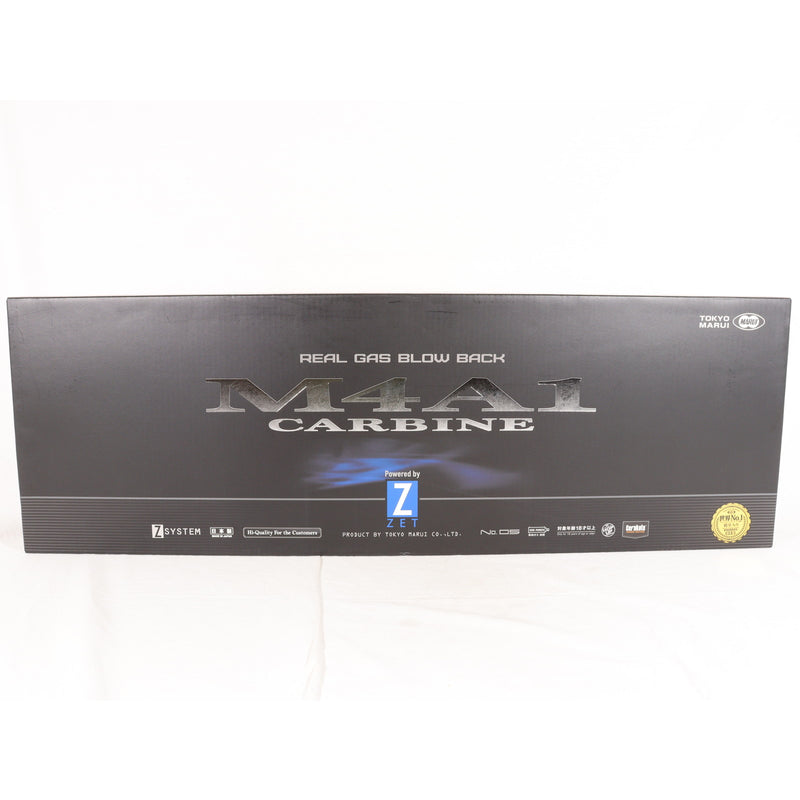 【中古即納】[MIL] 東京マルイ ガスブローバック マシンガン M4A1 カービン (18歳以上専用)(20170907)