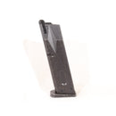 【中古即納】[MIL] 東京マルイ M92Fミリタリーモデル用 スペアマガジン(20150223)