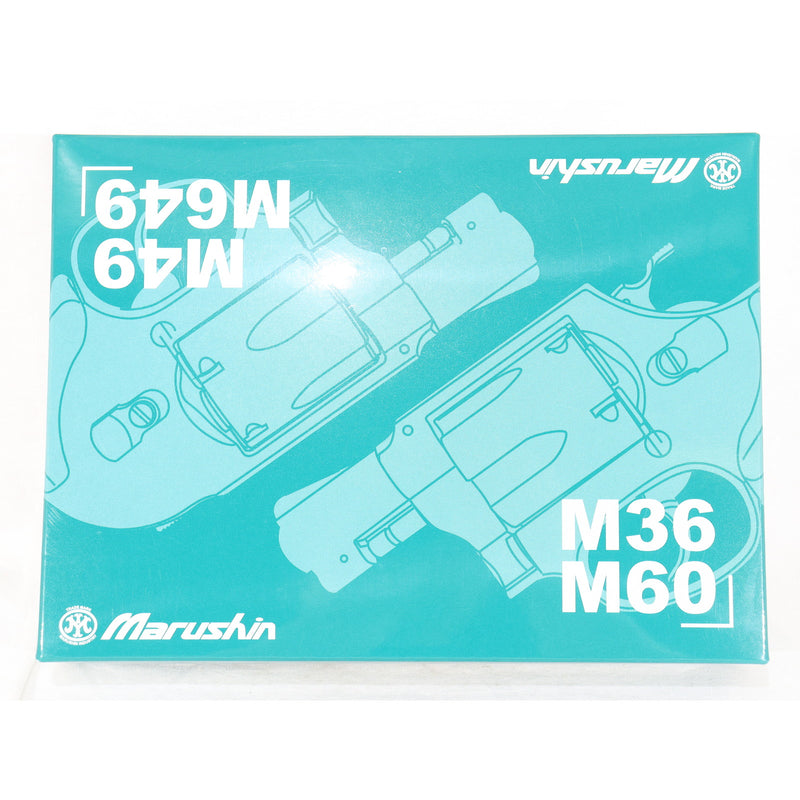 【中古即納】[MIL] マルシン工業 ガスリボルバー M60 2インチ シルバーABS 木目調プラサービスグリップ (18歳以上専用)(20250330)