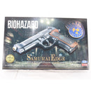 【中古即納】[MIL] 東京マルイ ガスブローバック サムライエッジ スタンダードモデル(ハイグレードタイプ) (18歳以上専用)(20160713)