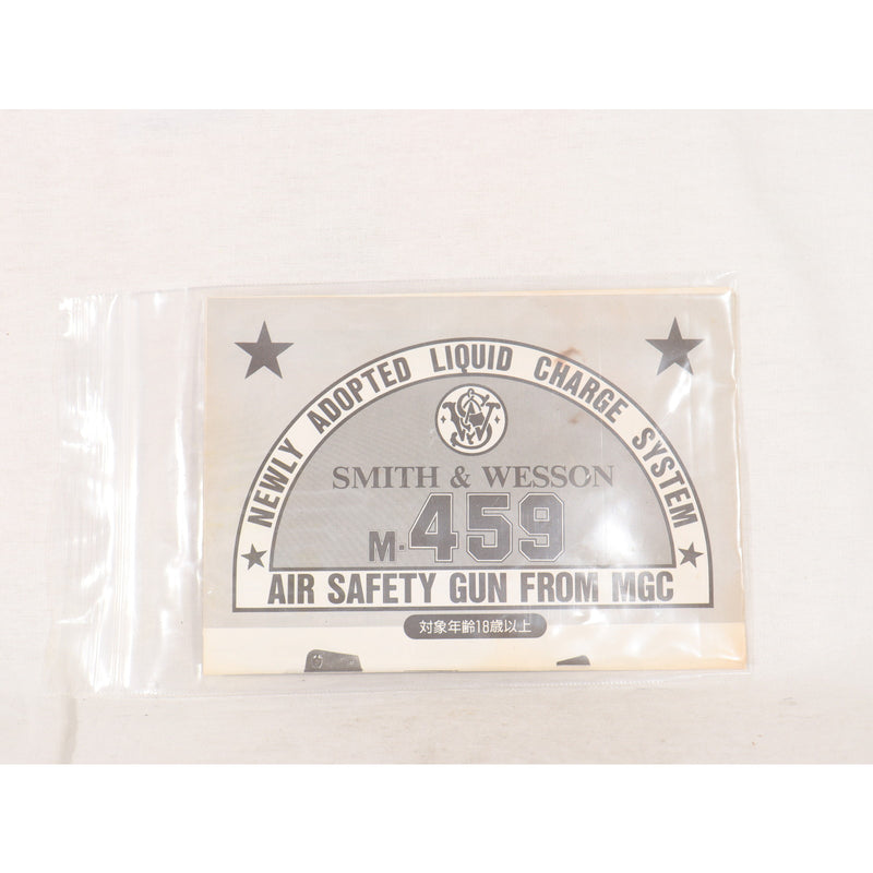 【中古即納】[MIL] MGC 固定スライドガスガン S&W(スミスアンドウェッソン) M459カスタム ABS (18歳以上専用)(20150223)