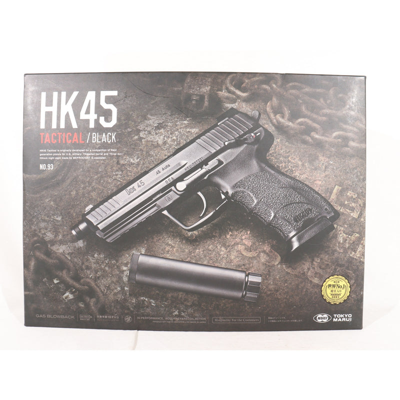 【中古即納】[MIL] 東京マルイ ガスブローバック HK45 タクティカル BK(ブラック/黒) (18歳以上専用)(20190906)