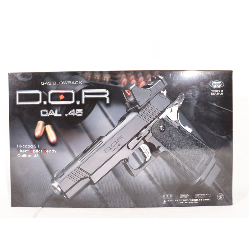 【中古即納】[MIL] 東京マルイ ガスブローバック ハイキャパ D.O.R (18歳以上専用)(20190419)