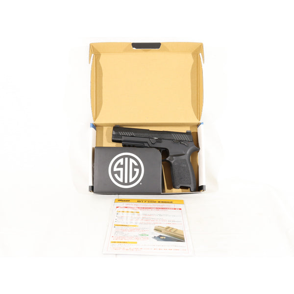 【中古即納】[MIL] SIG SAUER(シグザウエル) CO2ガスブローバック SIG AIR PROFORCE M17 ブラック 【JASG認定】 (18歳以上専用)(20150223)