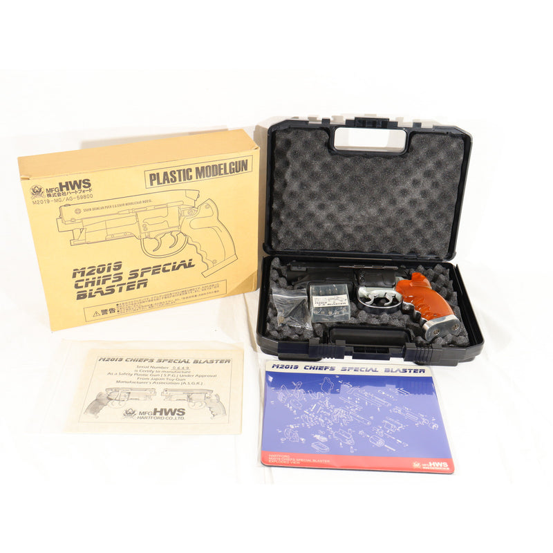 【中古即納】[MIL] ハートフォード(HWS) 発火モデルガン M2019 チーフスペシャル ブラスター 『ブレードランナー』(20150223)