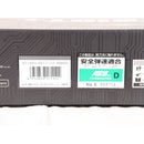 【中古即納】[MIL] 東京マルイ 電動サブマシンガン 電動ガンプラス パトリオットプラス(No.02) (18歳以上専用)(20240127)