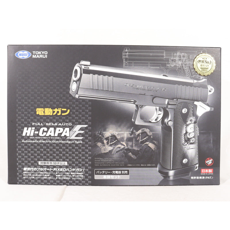 【中古即納】[MIL] 東京マルイ 電動ハンドガン ハイキャパE ガバメントモデル (18歳以上専用)(20141207)