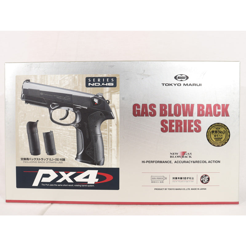 【中古即納】[MIL] 東京マルイ ガスブローバック Px4 (カスタム品) (18歳以上専用)(20101220)