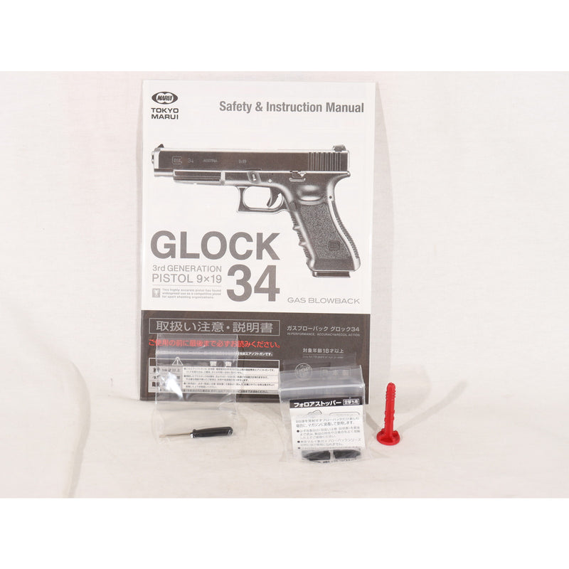 【中古即納】[MIL] 東京マルイ ガスブローバック グロック34 (18歳以上専用)(20151206)