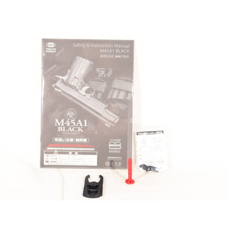 【中古即納】[MIL] 東京マルイ ガスブローバック M45A1 ブラック (18歳以上専用)(20200416)