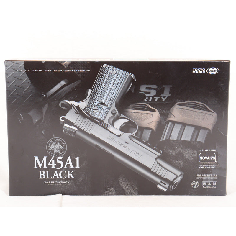 【中古即納】[MIL] 東京マルイ ガスブローバック M45A1 ブラック (18歳以上専用)(20200416)