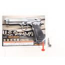 【中古即納】[MIL] KSC ガスブローバック U.S.9mm M9 HW(ヘビーウェイト) システム7 (18歳以上専用)(20120927)