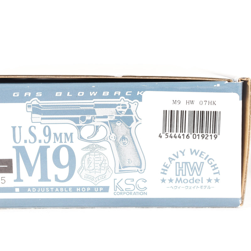 【中古即納】[MIL] KSC ガスブローバック U.S.9mm M9 HW(ヘビーウェイト) システム7 (18歳以上専用)(20120927)