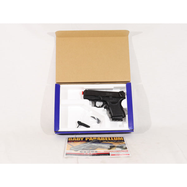 【中古即納】[MIL] KSC 限定生産品 ガスブローバック G26C ベビーパラベラム スライドHW(ヘビーウェイト) (18歳以上専用)(20220922)