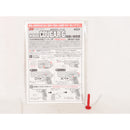 【中古即納】[MIL] 東京マルイ エアーハンドガン M8000 クーガーG ハイグレード/ホップアップ (18歳以上専用)(20150223)