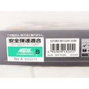 【中古即納】[MIL] 東京マルイ エアーハンドガン S&W(スミスアンドウェッソン) PC356 ハイグレード/ホップアップ (18歳以上専用)(20150223)