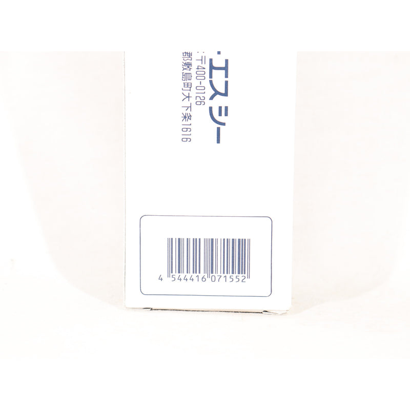 【中古即納】[MIL] KSC G26C 19連ユニットマガジン(20150223)
