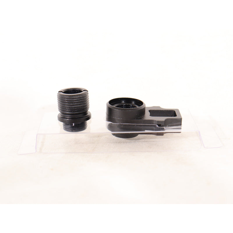 【中古即納】[MIL] LayLax(ライラクス) NINEBALL(ナインボール) ハイキャパ E サイレンサーアタッチメント NEO(20230620)