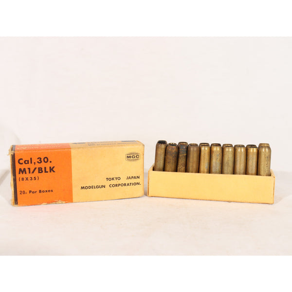 【中古即納】[MIL] MGC M1カービン用 Cal.30(8×35) BLKオープンカートリッジ 20発セット(20150223)