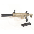 【中古即納】[MIL] ARES(アレス) 電動ガン AMOEBA Honey Badger ショートハンドガードver DE(ダークアース)(AM-014-DE) (18歳以上専用)(20150223)