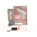 【中古即納】[MIL] 東京マルイ ガスブローバック USPコンパクト (18歳以上専用)(20150416)