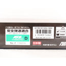 【中古即納】[MIL] 東京マルイ ガスブローバック USPコンパクト (18歳以上専用)(20150416)