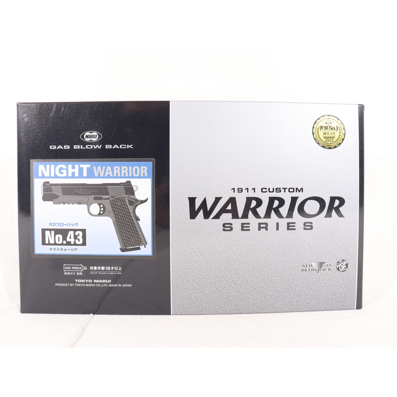 【中古即納】[MIL] 東京マルイ ガスブローバック ナイトウォーリア (18歳以上専用)(20100630)