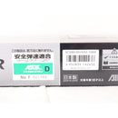 【中古即納】[MIL] 東京マルイ ガスブローバック ナイトウォーリア (18歳以上専用)(20100630)
