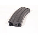 【中古即納】[MIL] 東京マルイ HK416D用 82連マガジン(20121227)