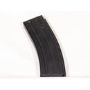 【中古即納】[MIL] 東京マルイ HK416D用520連射マガジン(20121227)