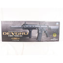 【中古即納】[MIL] 東京マルイ 次世代電動ガン DEVGRUカスタム HK416D (18歳以上専用)(20150223)