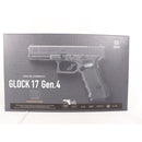 【中古即納】[MIL] 東京マルイ ガスブローバック グロック17 Gen.4 (カスタム品) (18歳以上専用)(20200528)