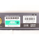 【中古即納】[MIL] 東京マルイ ガスブローバック グロック17 Gen.4 (カスタム品) (18歳以上専用)(20200528)