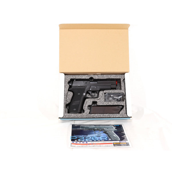 【中古即納】[MIL] KSC ガスブローバック P226R スタンダード HW(ヘビーウェイト) システム7 (18歳以上専用)(20230610)