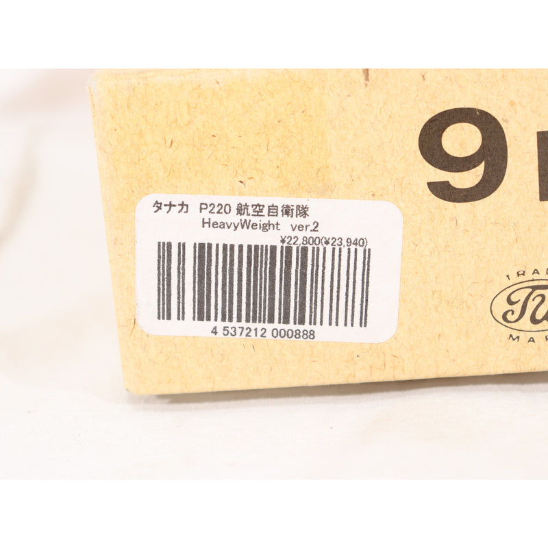 【中古即納】[MIL] タナカワークス ガスブローバック SIG SAUER P220 航空自衛隊 HW(ヘビーウェイト) Ver.2(2025年価格改定版) (18歳以上専用)(20250131)