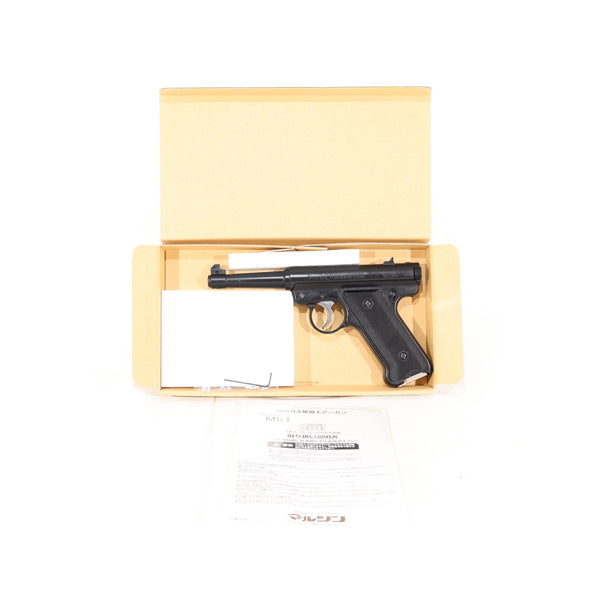 【中古即納】[MIL] マルシン工業 固定スライドガスガン ルガーMk1 ノーマルバレル ブラックABS (18歳以上専用)(20150223)