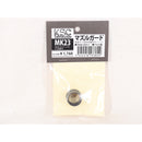 【中古即納】[MIL] KSC MK23 マズルガード(20230331)