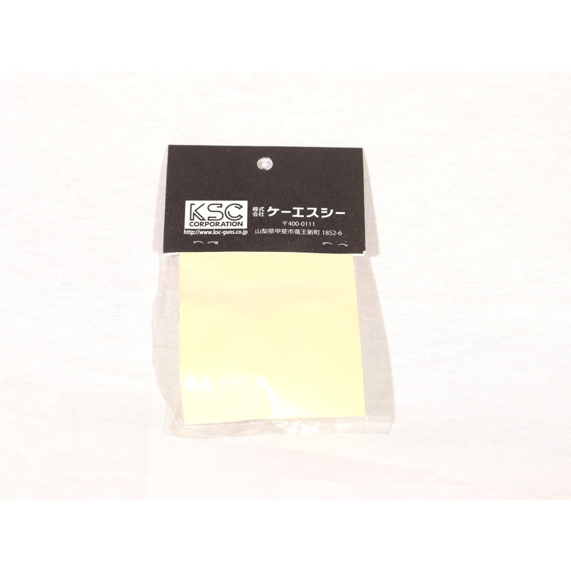 【中古即納】[MIL] KSC MK23 マズルガード(20230331)
