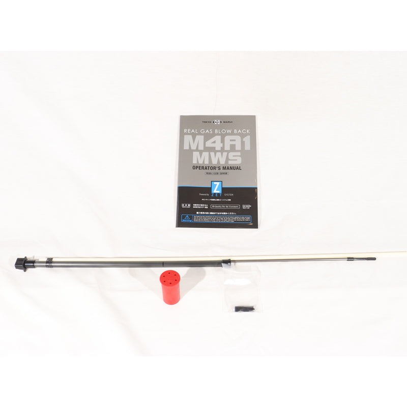 【中古即納】[MIL] 東京マルイ ガスブローバック M4A1 MWS (18歳以上専用)(20151113)