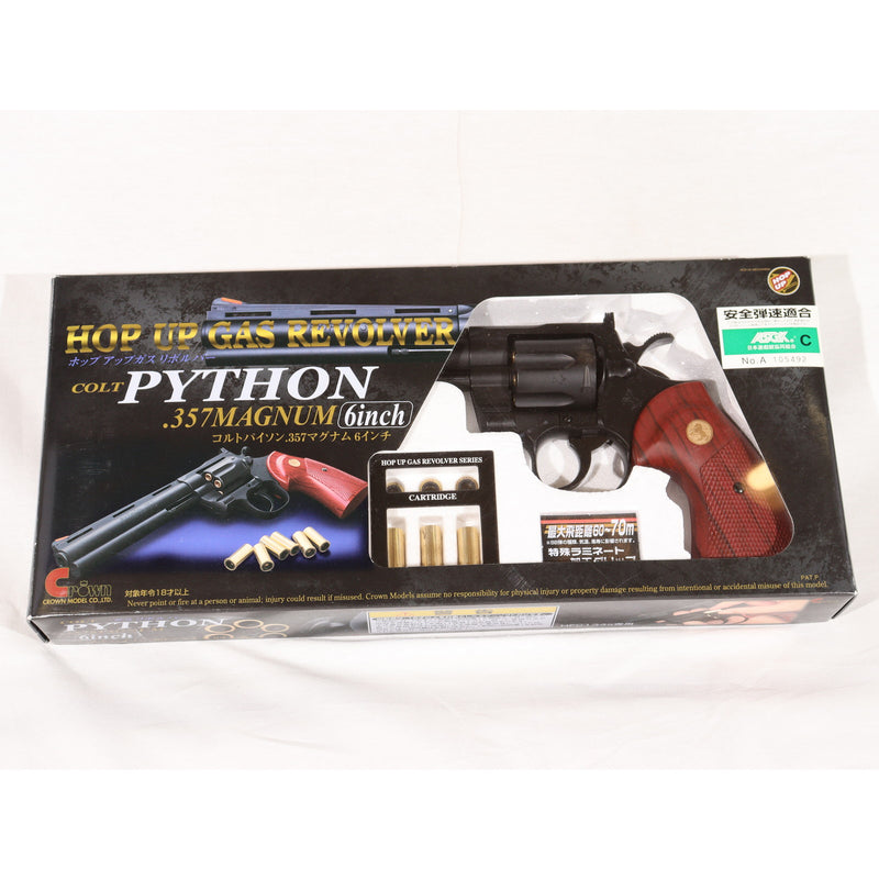 【中古即納】[MIL] クラウンモデル ガスリボルバー コルトパイソン.357マグナム 6インチ (18歳以上専用)(20090128)