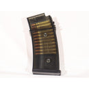 【中古即納】[MIL] 東京マルイ G36C用 50連スペアマガジン(20150223)