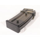 【中古即納】[MIL] 東京マルイ G36C用 50連スペアマガジン(20150223)