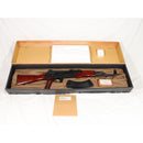 【中古即納】[MIL] 東京マルイ ガスブローバック マシンガン AKM (カスタム品) (18歳以上専用)(20210717)