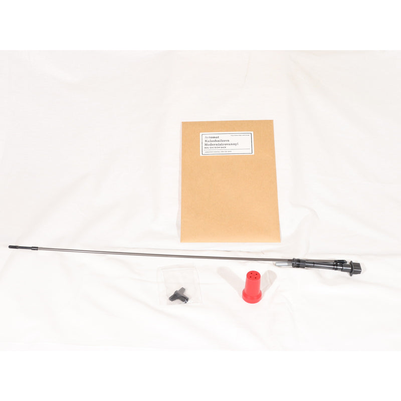 【中古即納】[MIL] 東京マルイ ガスブローバック マシンガン AKM (カスタム品) (18歳以上専用)(20210717)