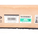 【中古即納】[MIL] 東京マルイ ガスブローバック マシンガン AKM (カスタム品) (18歳以上専用)(20210717)