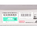 【中古即納】[MIL] 東京マルイ ガスブローバック シグ ザウエル P226 E2 ステンレスモデル (カスタム品) (18歳以上専用)(20170714)