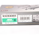 【中古即納】[MIL] 東京マルイ エアーハンドガン M92F ミリタリーモデル ハイグレード/ホップアップ (18歳以上専用)(20150223)